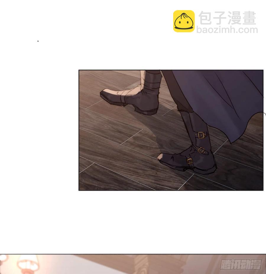 请与我同眠 - Ch.32 致命的诱惑(1/2) - 3