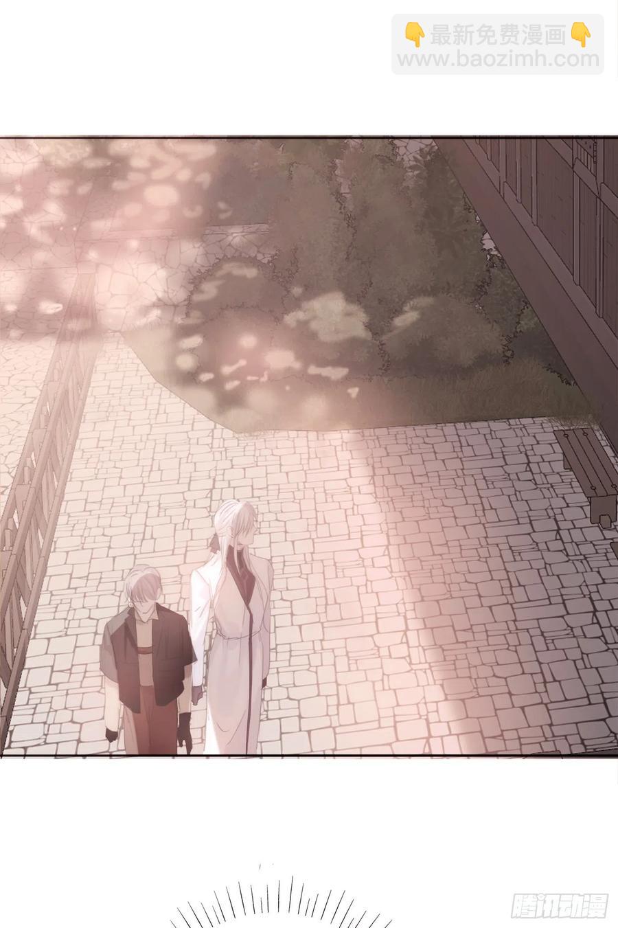 Ch.34 尴尬的会面-第36话