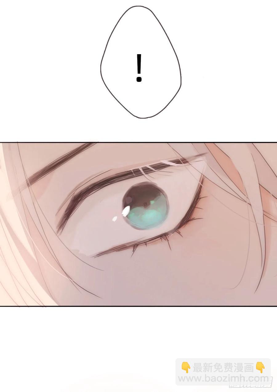 Ch.34 尴尬的会面-第36话