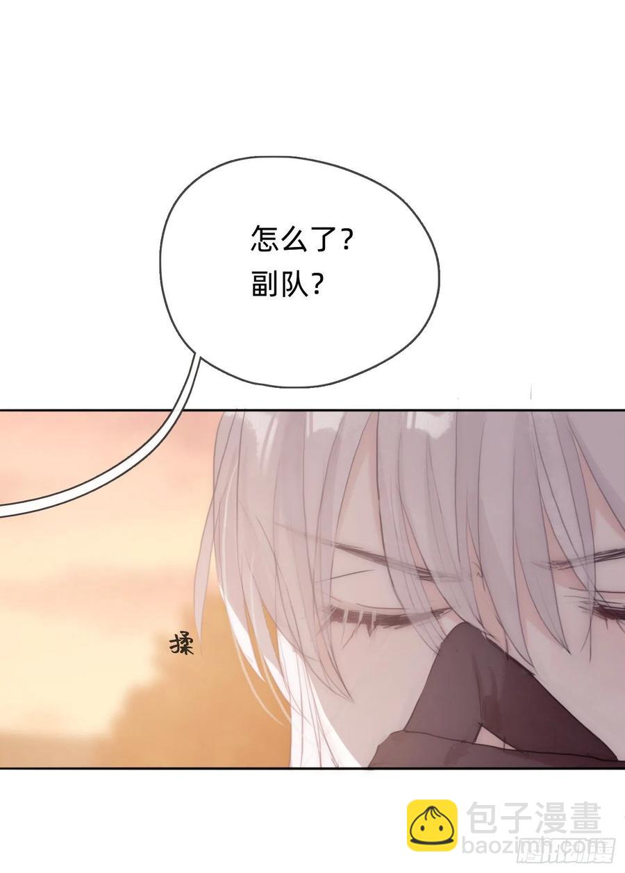 Ch.34 尴尬的会面-第36话