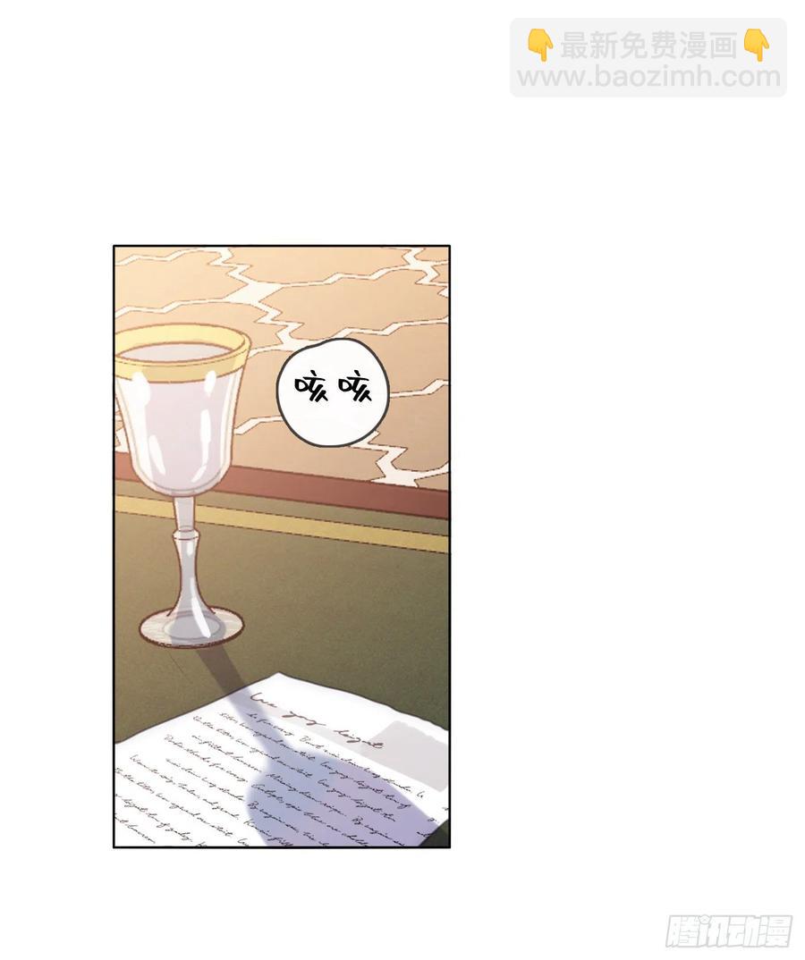 Ch.34 尴尬的会面-第36话