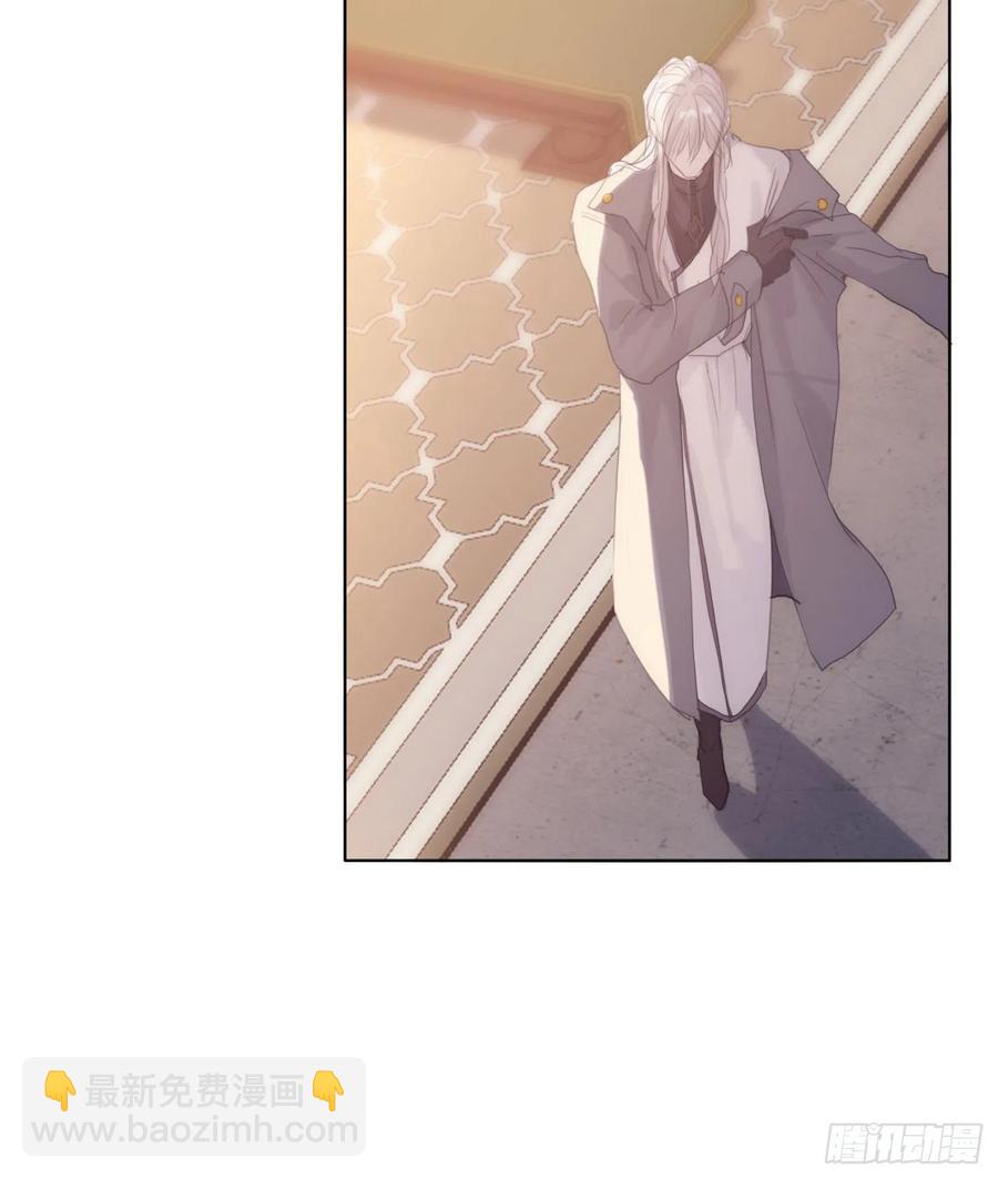 Ch.34 尴尬的会面-第36话