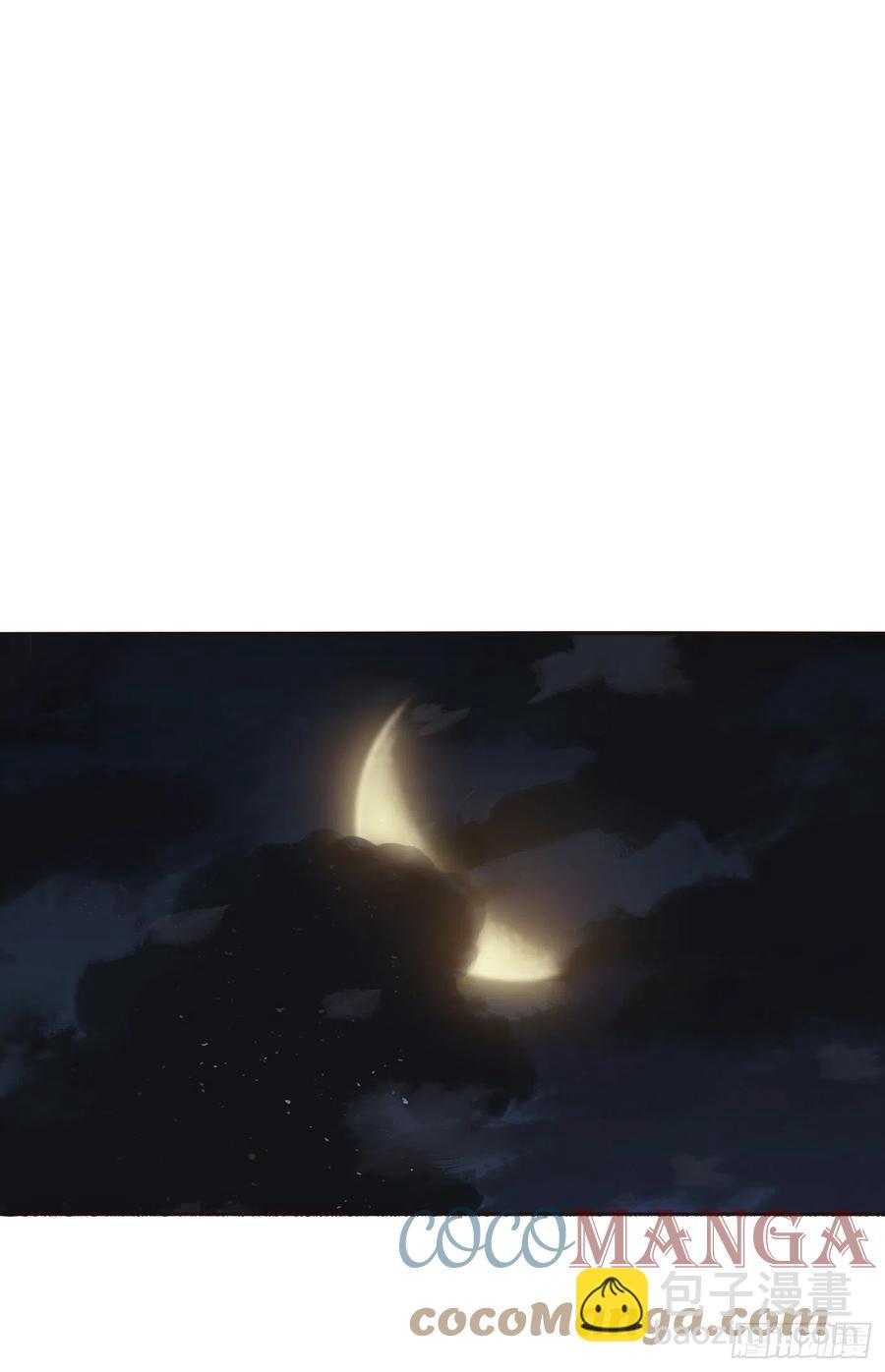 Ch.34 尴尬的会面-第36话