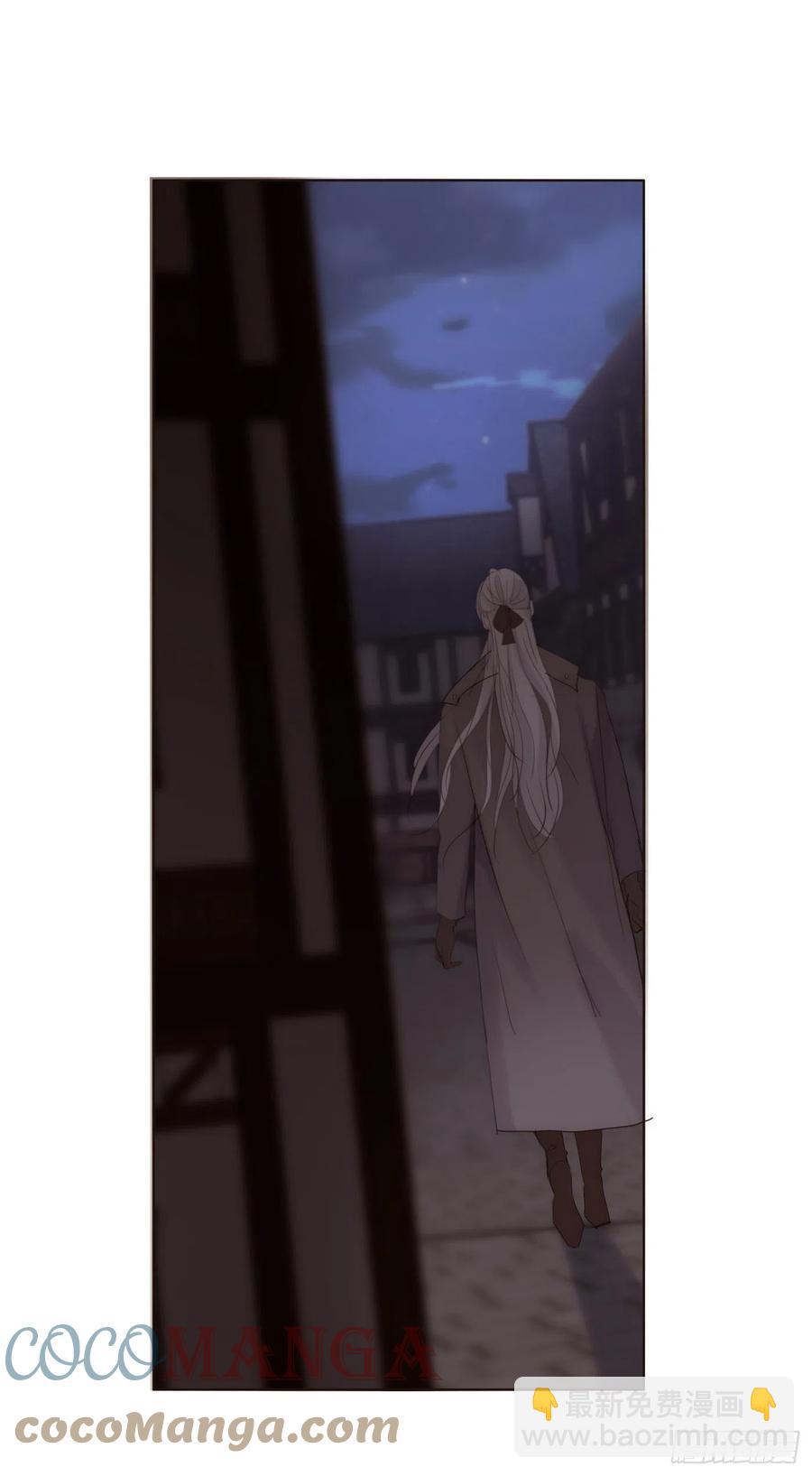 Ch.34 尴尬的会面-第36话