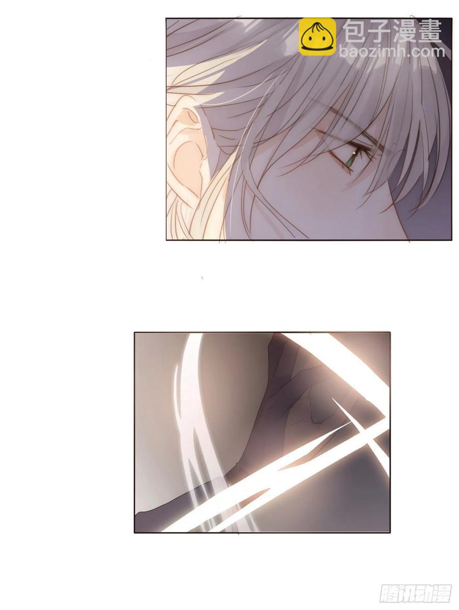 Ch.34 尴尬的会面-第36话