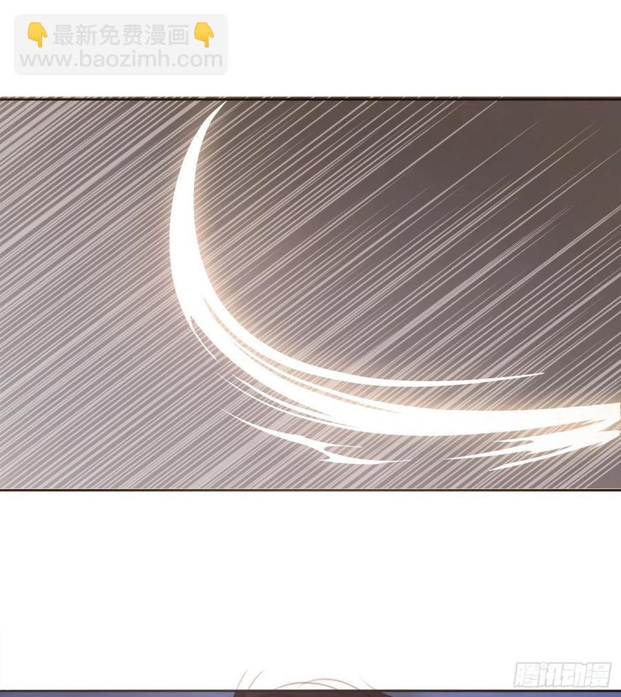 Ch.34 尴尬的会面-第36话