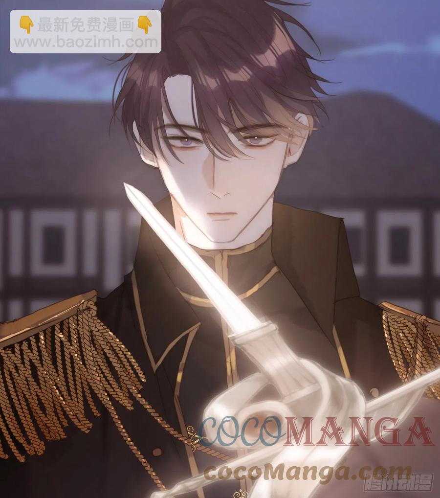 Ch.34 尴尬的会面-第36话