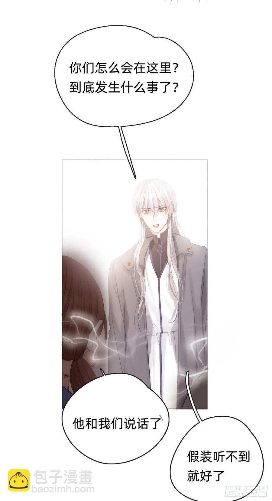 Ch.36 争吵-第38话