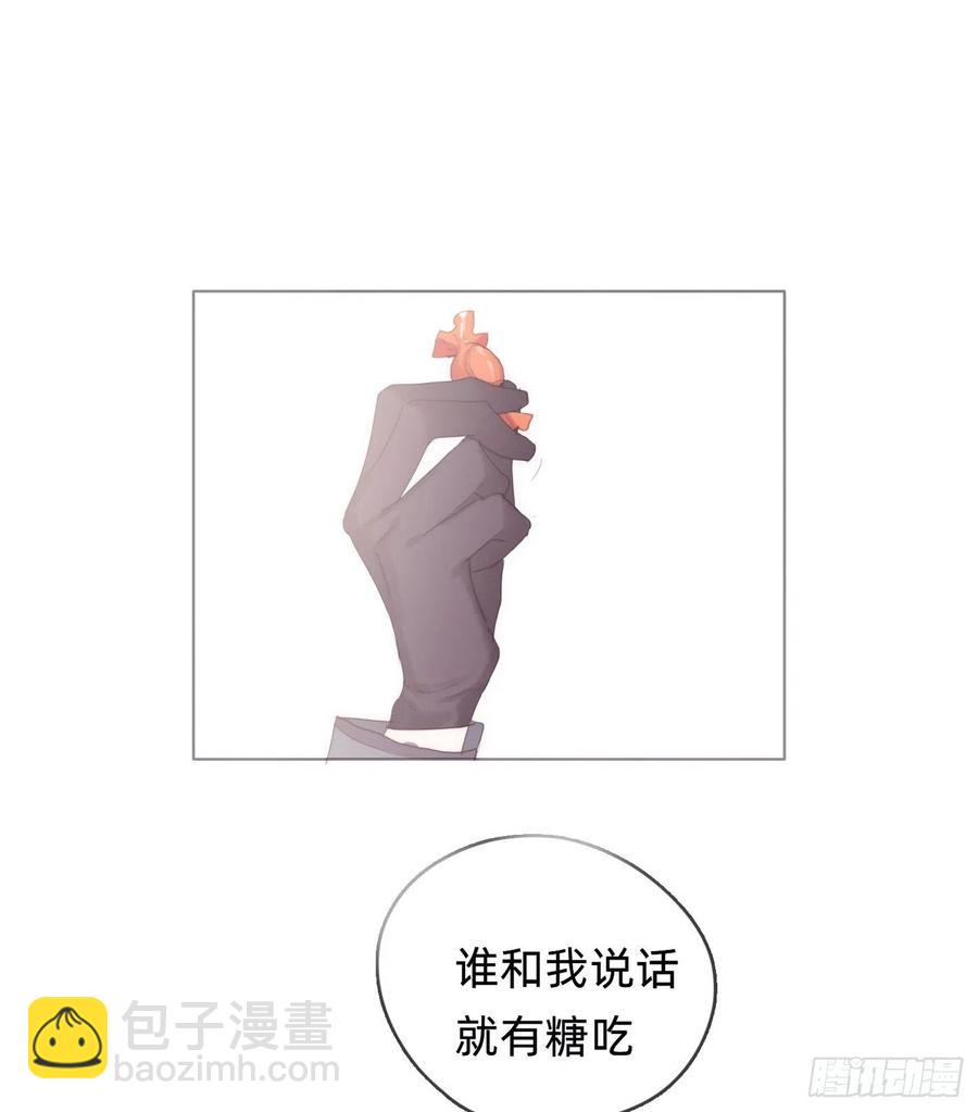 Ch.36 争吵-第38话