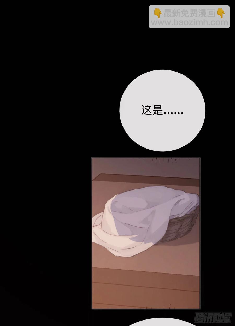 Ch.36 争吵-第38话