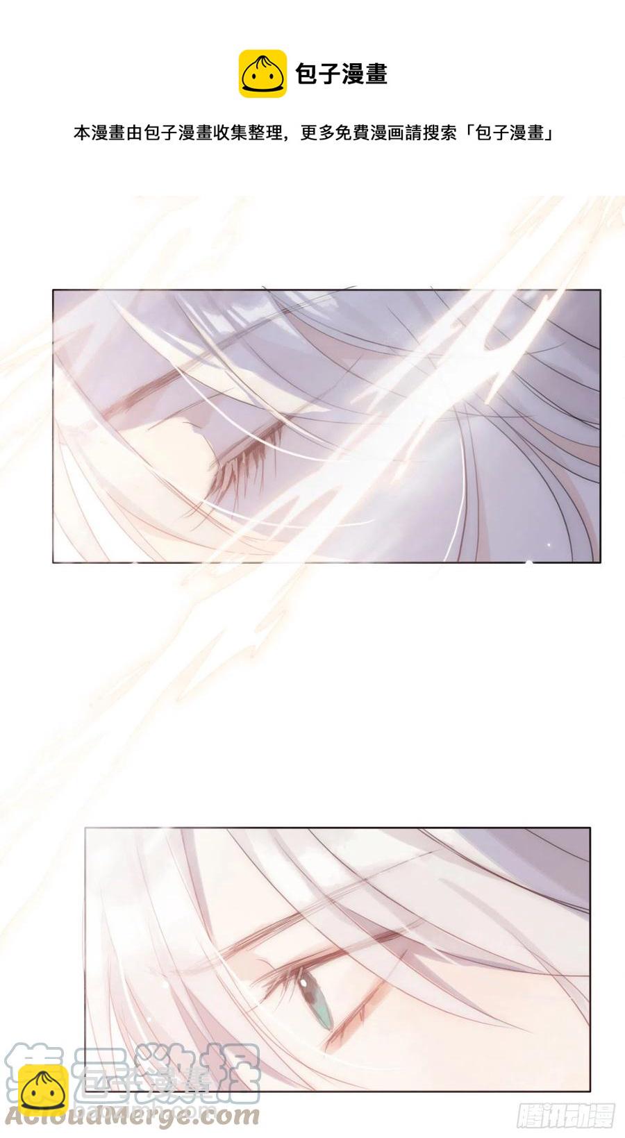 Ch.36 争吵-第38话