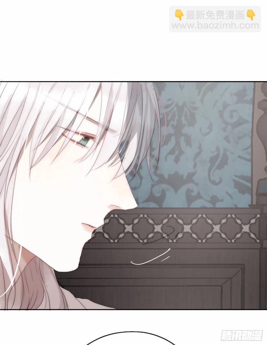 Ch.38 不是活人-第40话