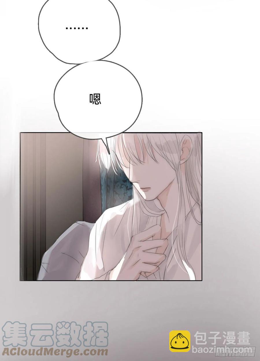 Ch.38 不是活人-第40话