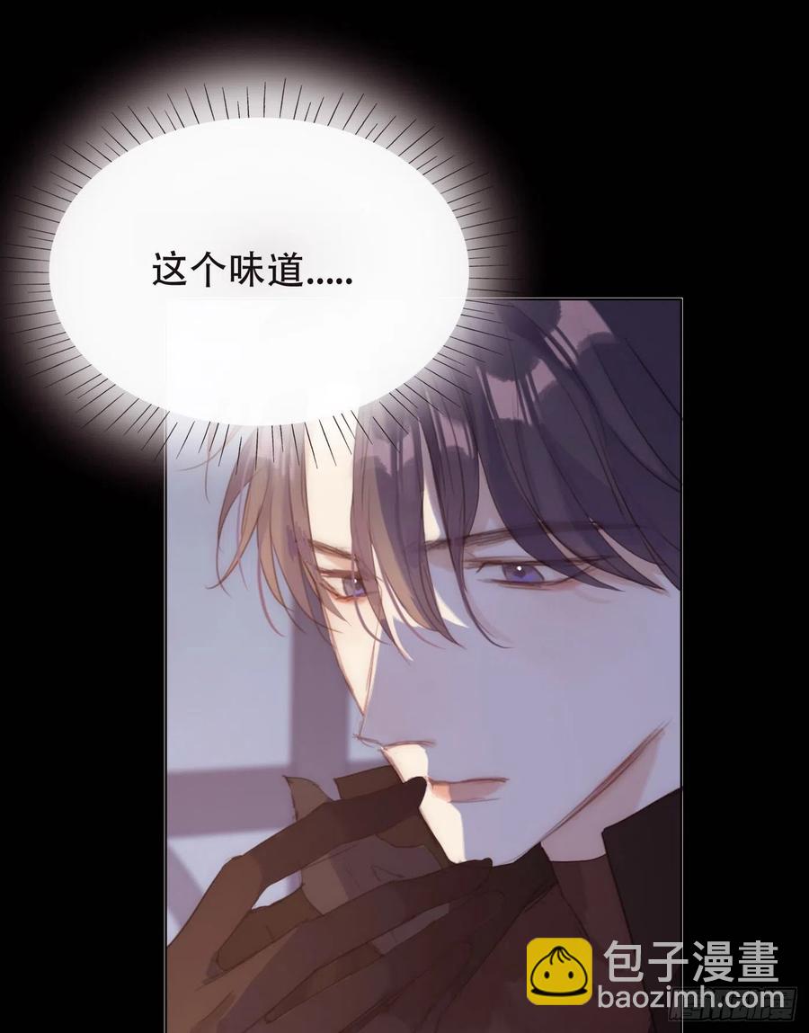 Ch.38 不是活人-第40话