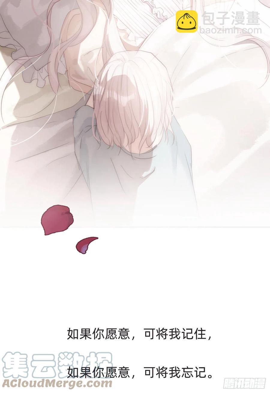 Ch.38 不是活人-第40话