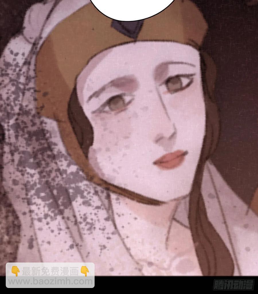 Ch.38 不是活人-第40话