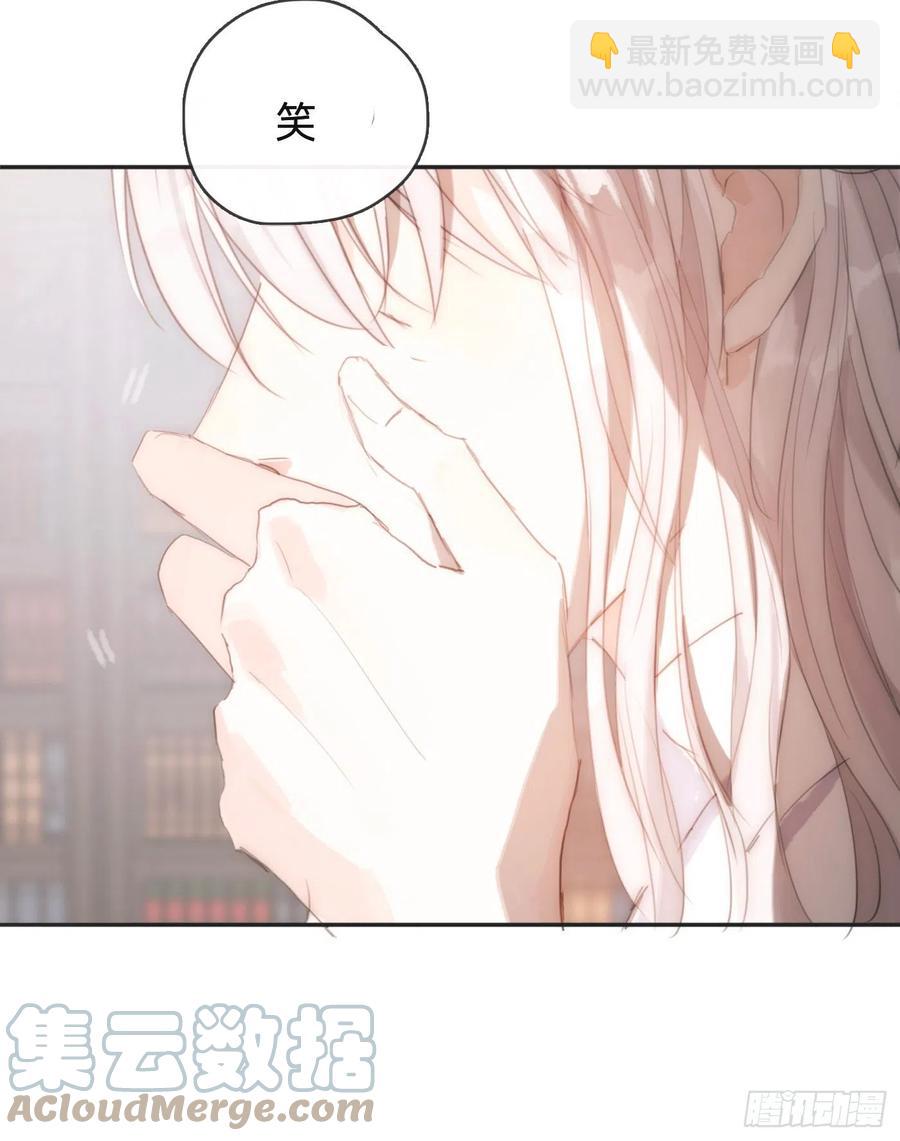 Ch.40 同路而已(1/2)-第42话