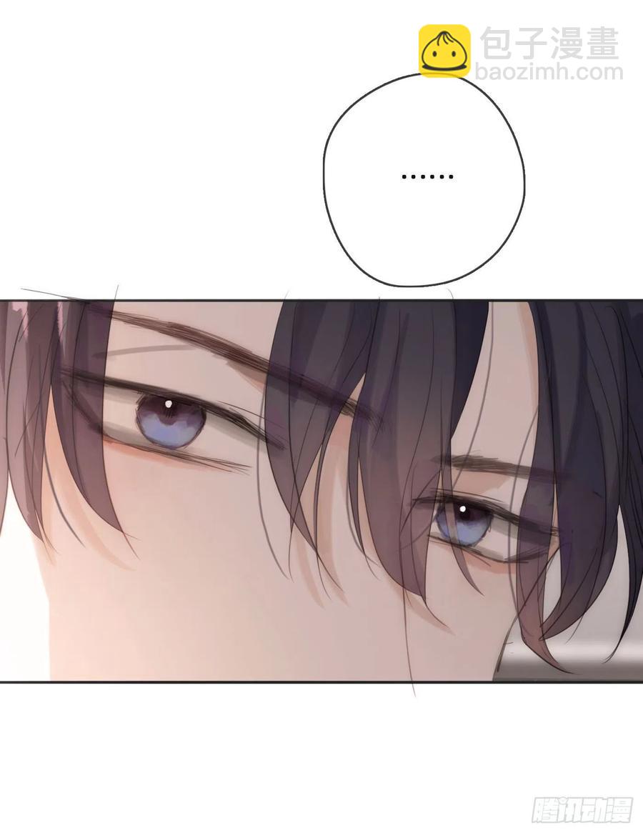 Ch.40 同路而已(1/2)-第42话