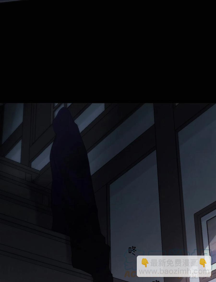 Ch.40 同路而已(1/2)-第42话