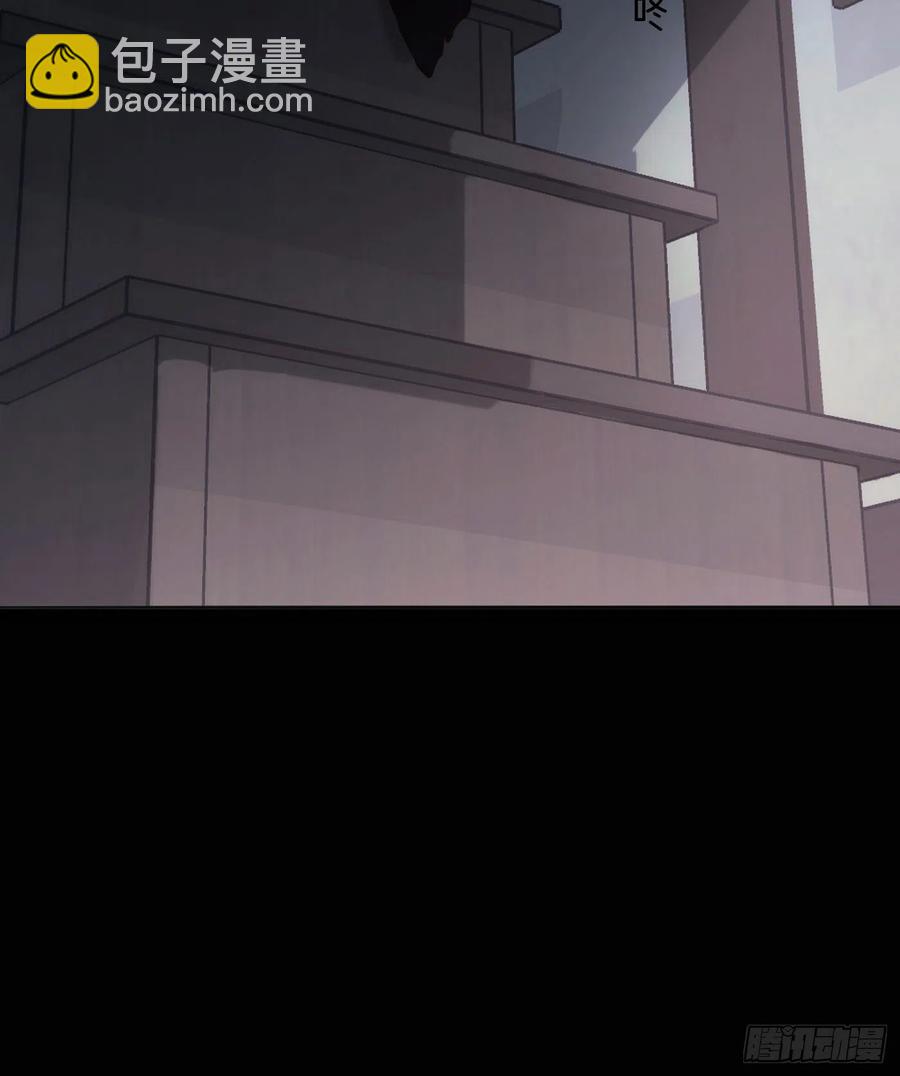 Ch.40 同路而已(1/2)-第42话