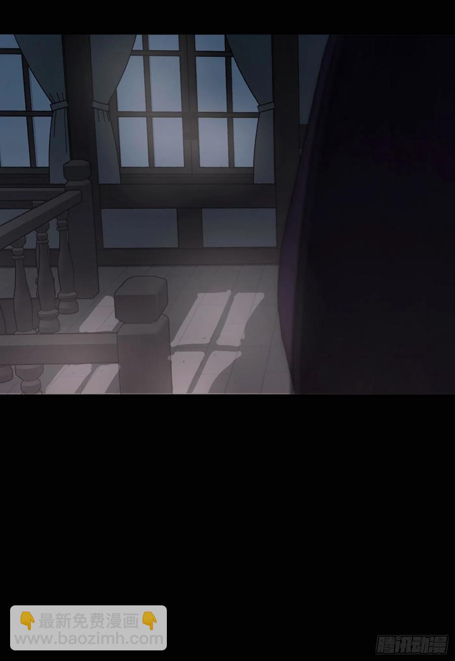 Ch.40 同路而已(1/2)-第42话