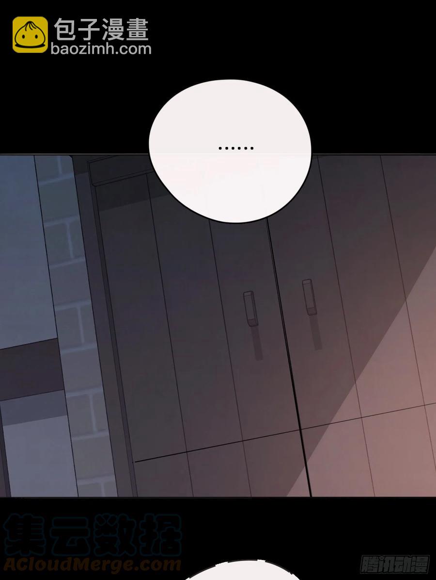 Ch.40 同路而已(1/2)-第42话