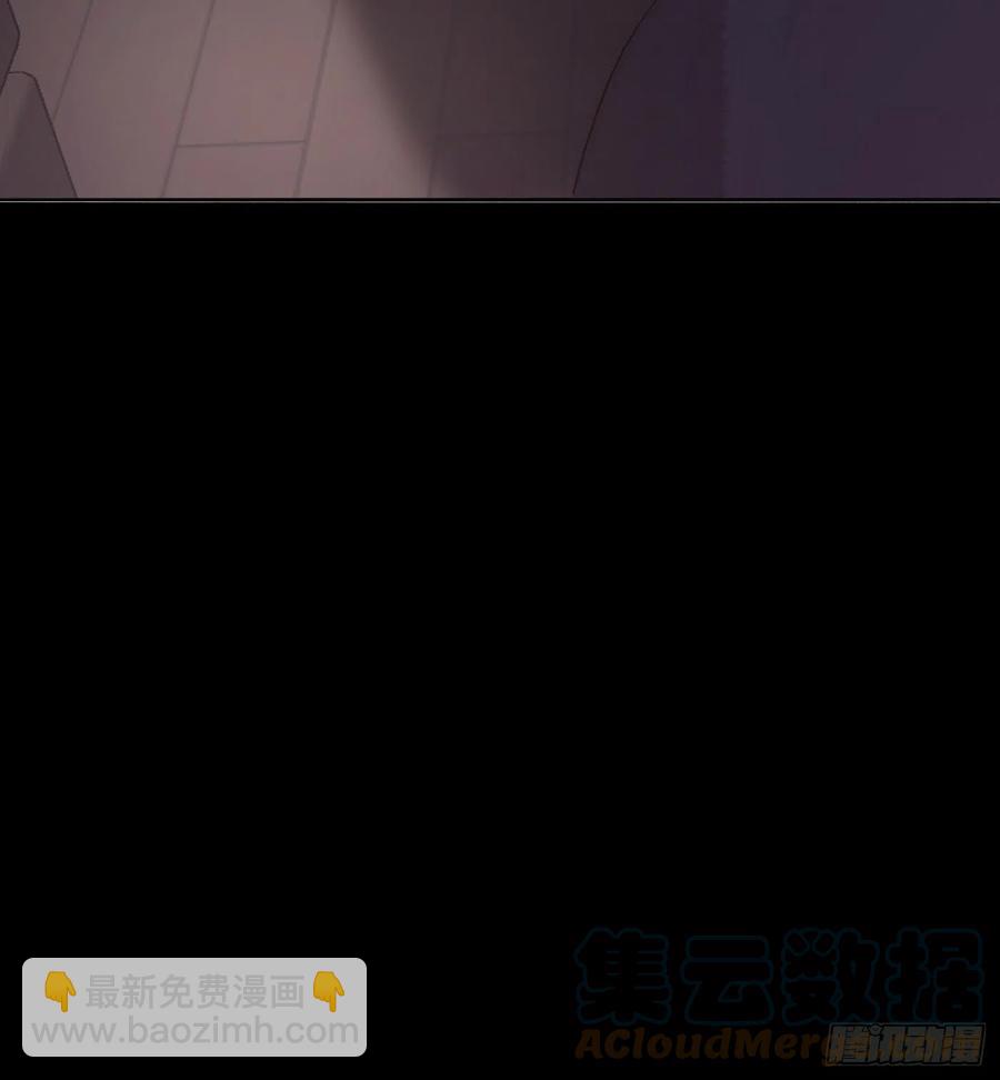 Ch.40 同路而已(1/2)-第42话