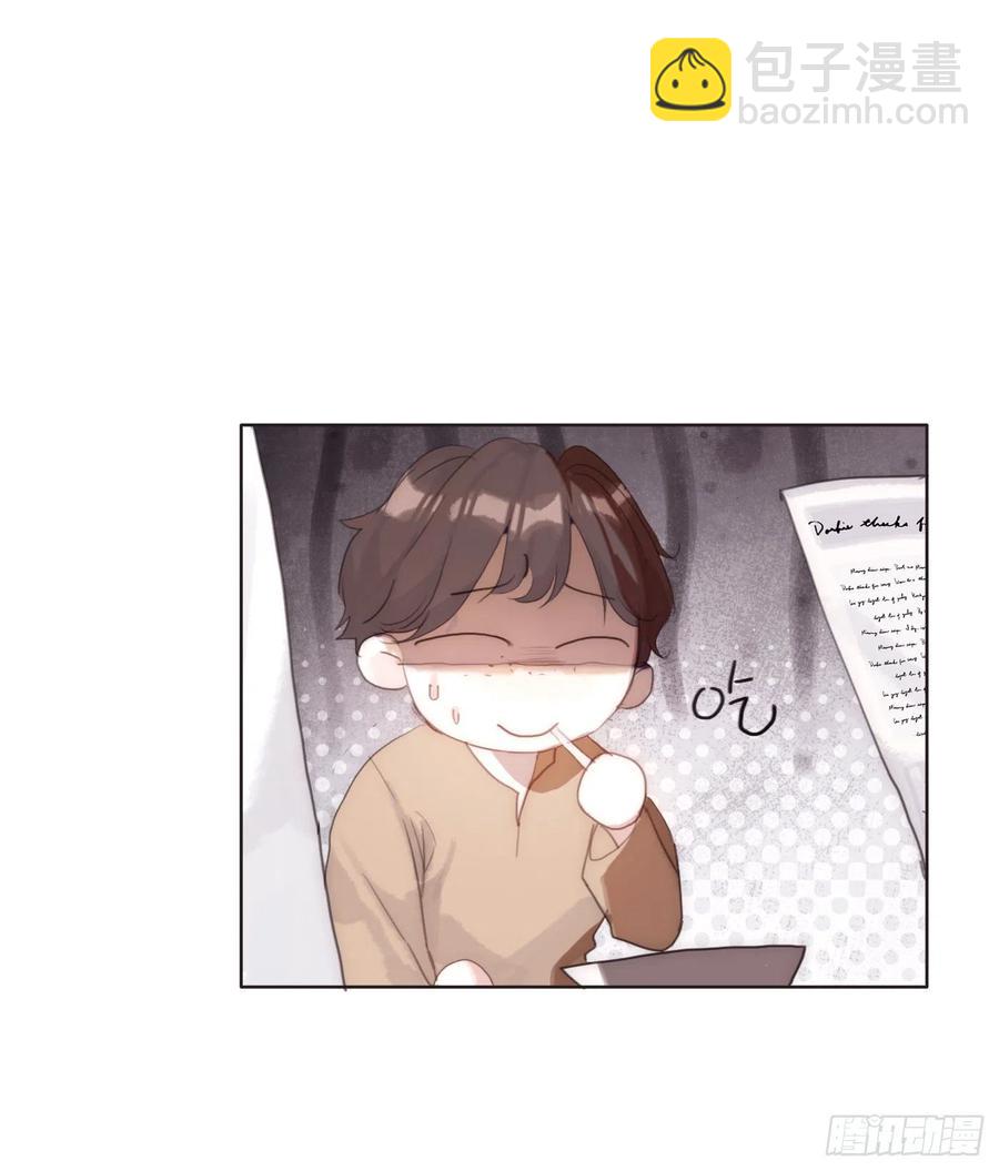 Ch.40 同路而已(1/2)-第42话