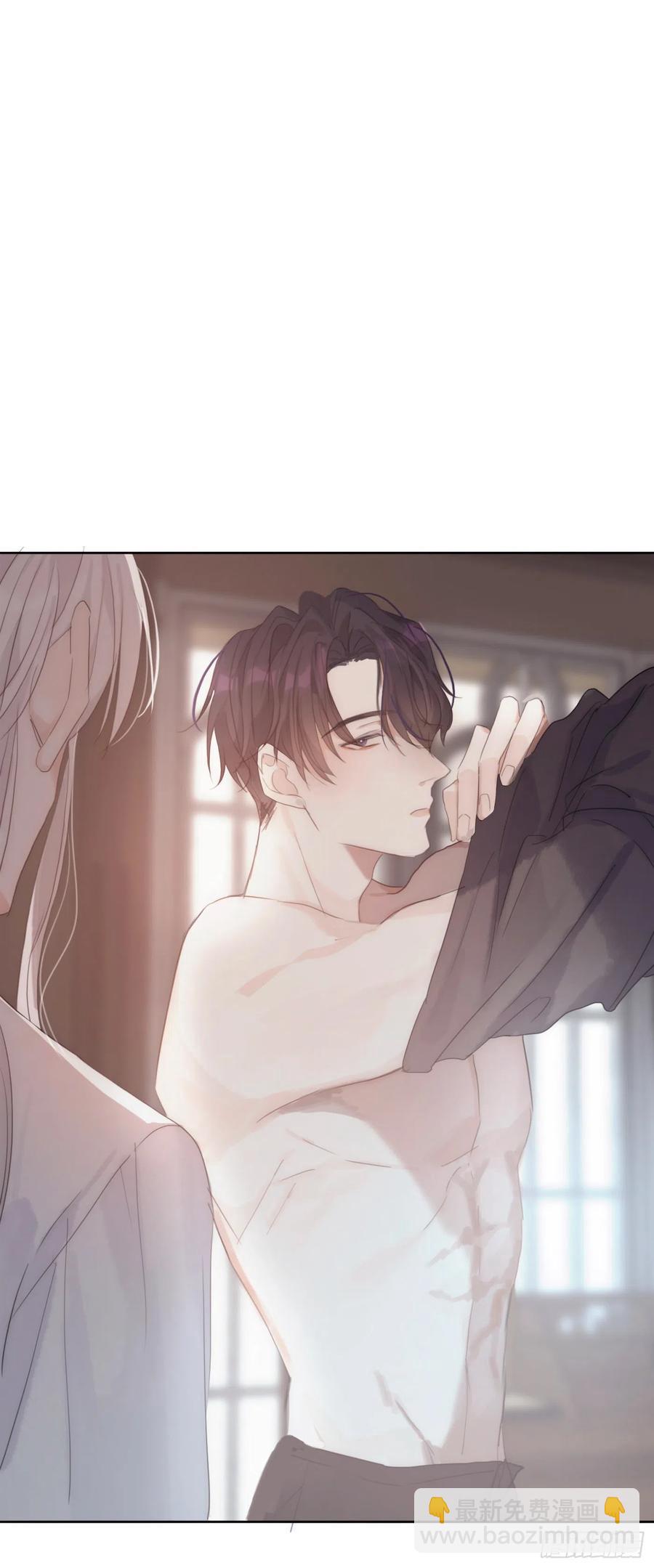 Ch.42 给我补偿-第44话