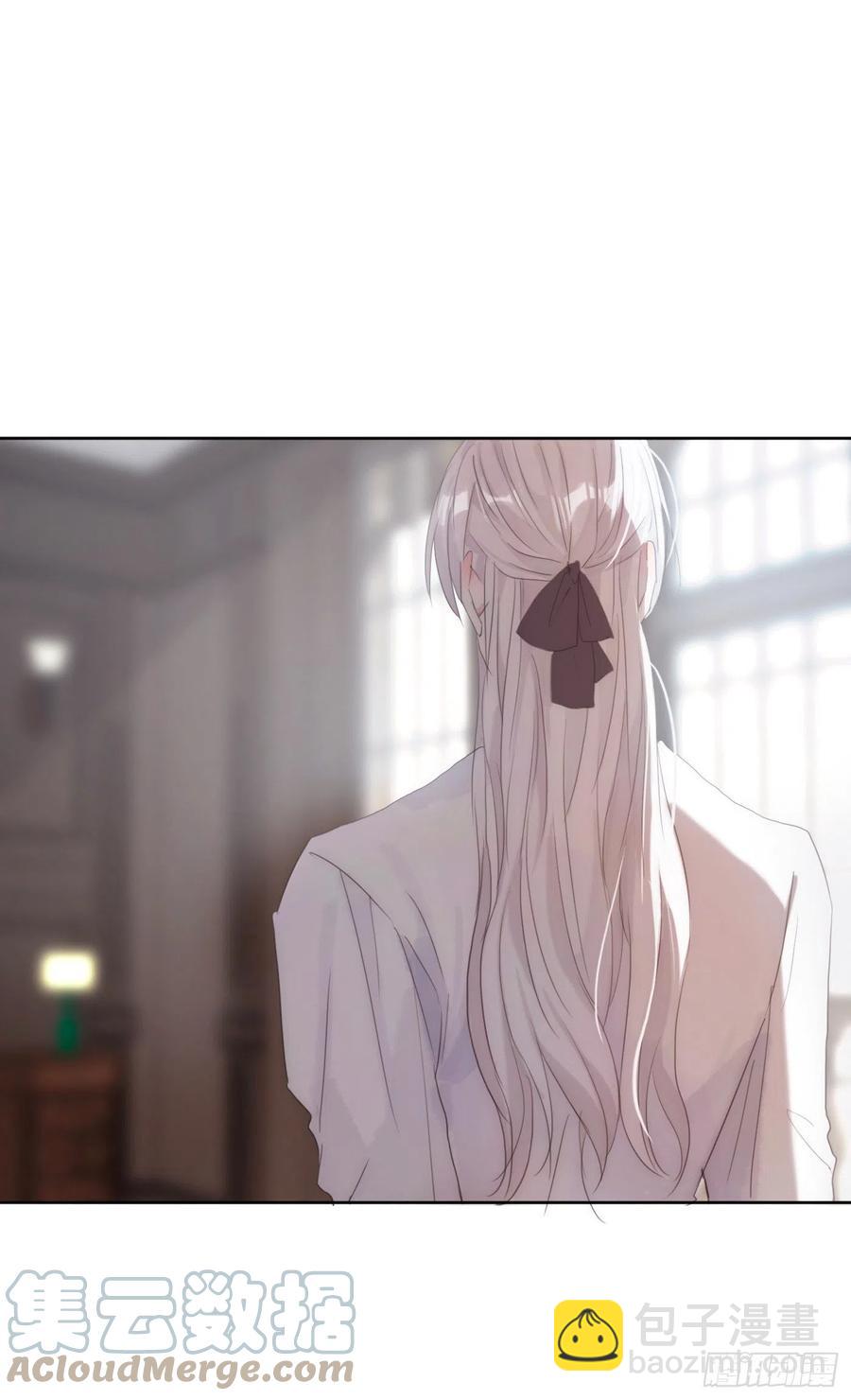 Ch.42 给我补偿-第44话