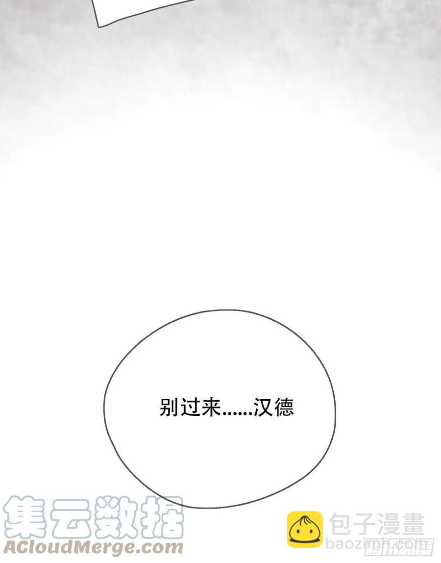 Ch.44 最重要的人(1/2)-第46话