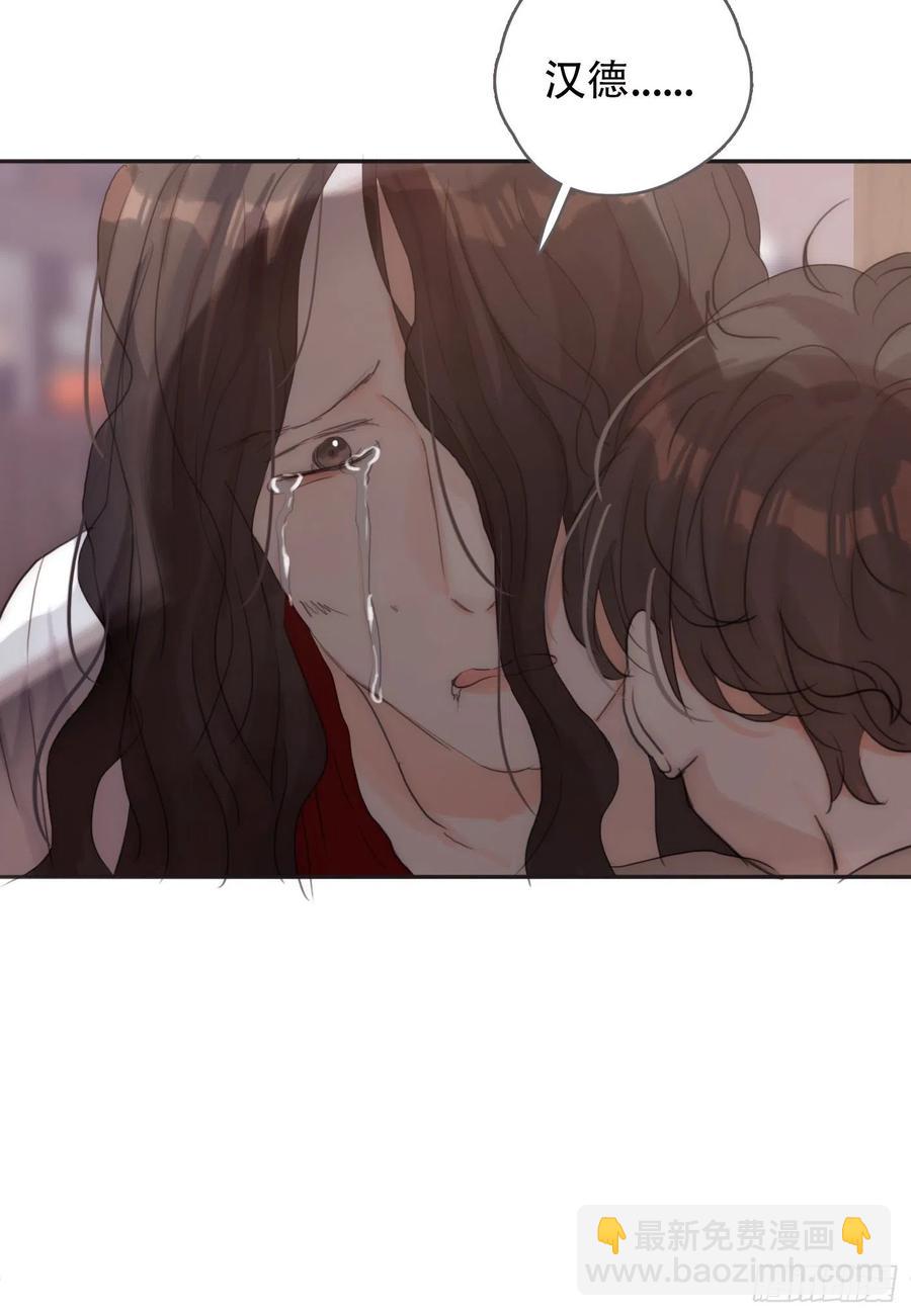 Ch.44 最重要的人(1/2)-第46话