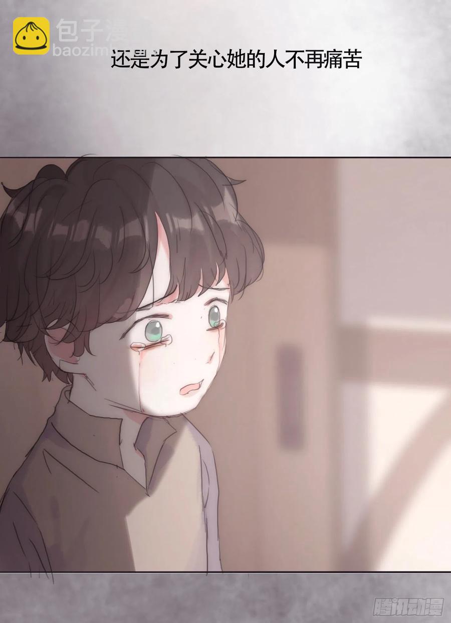 Ch.44 最重要的人(1/2)-第46话