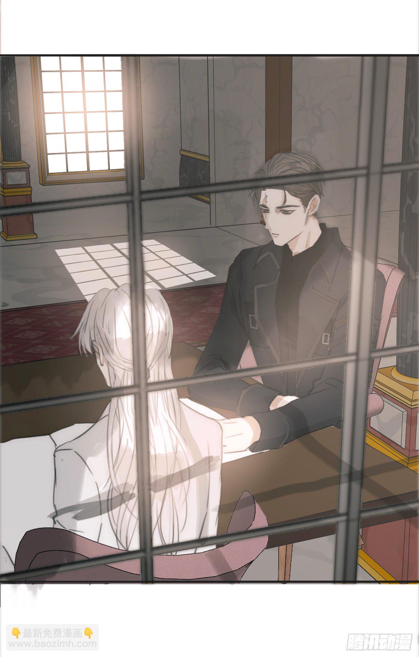 Ch.4 黑泽尔公爵(1/2)-第6话