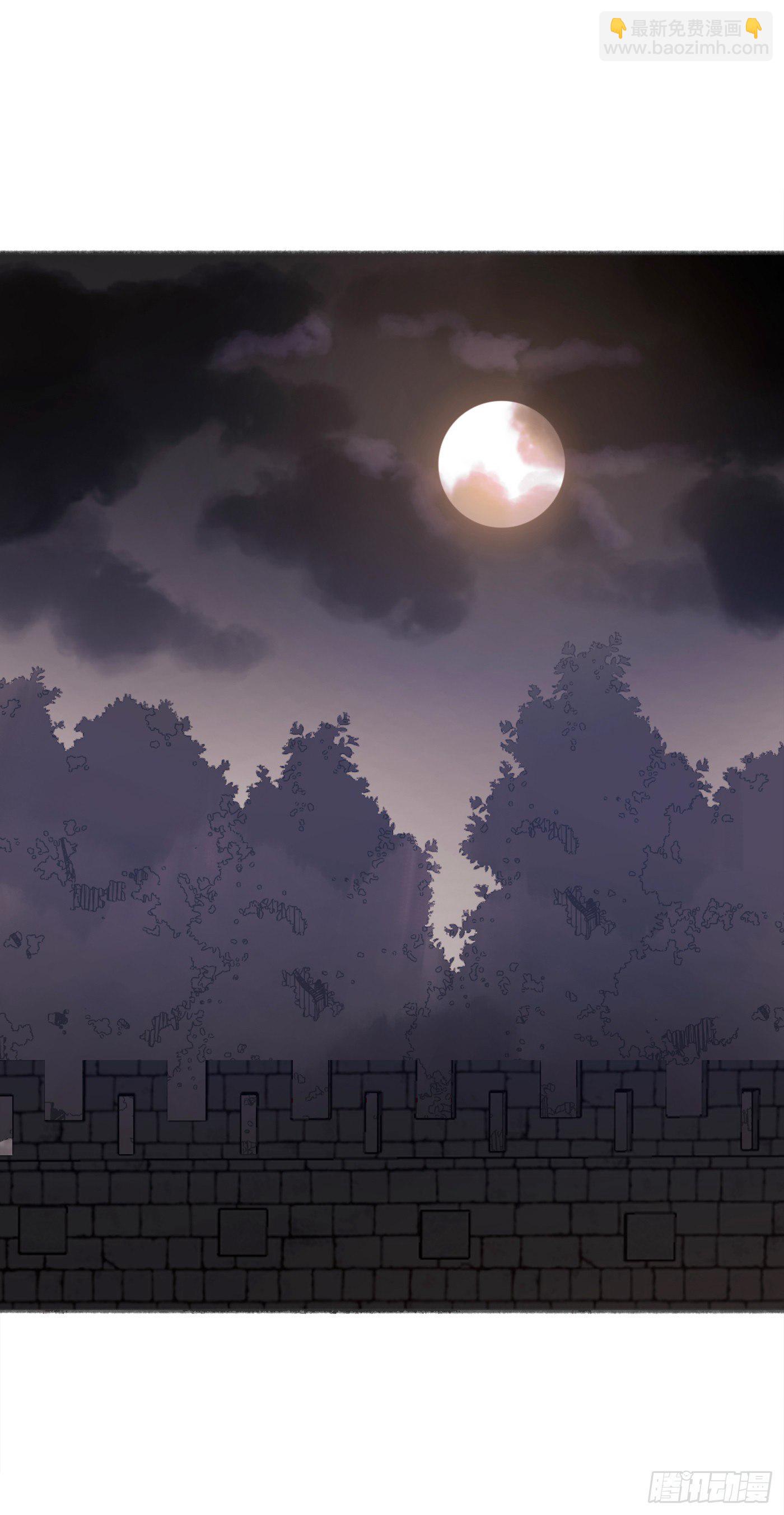 Ch.4 黑泽尔公爵(1/2)-第6话