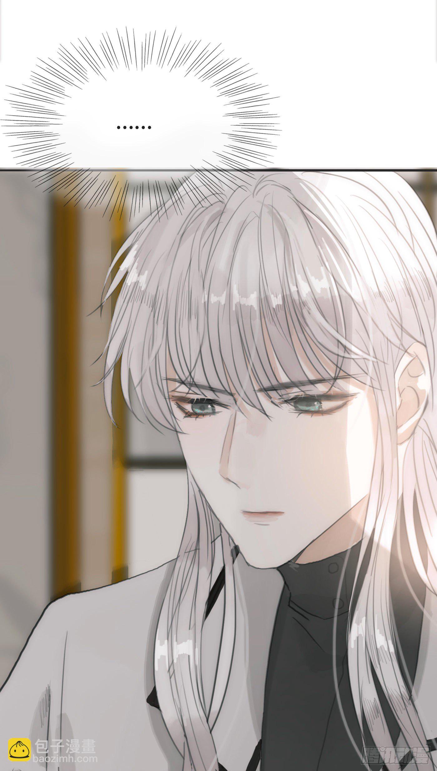 Ch.4 黑泽尔公爵(1/2)-第6话