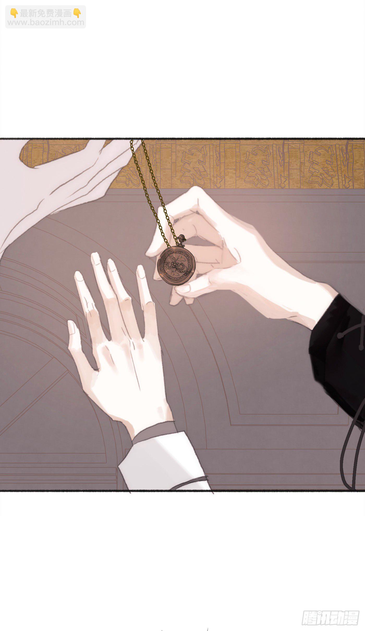 Ch.4 黑泽尔公爵(1/2)-第6话