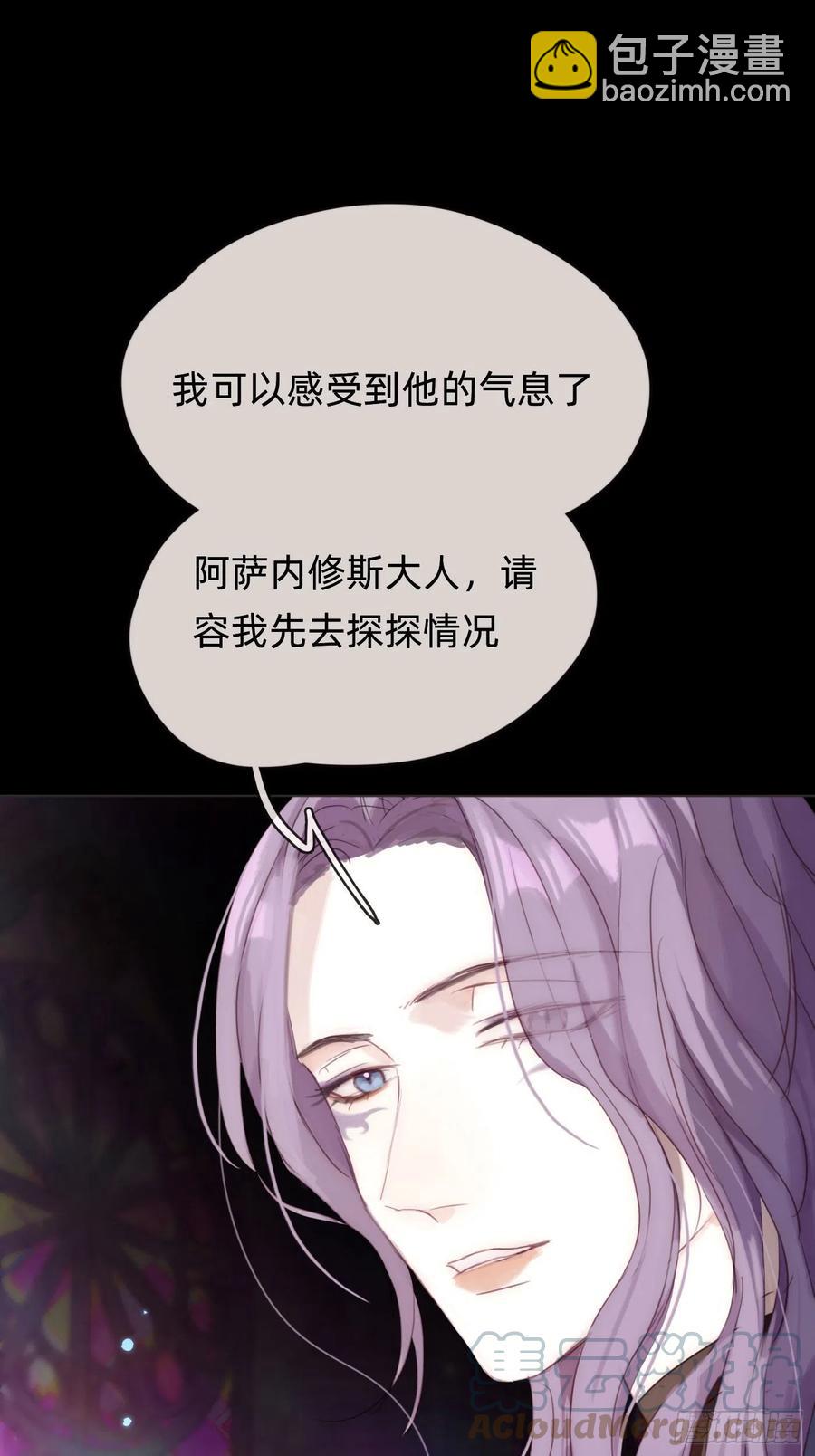 Ch.49 惩罚8