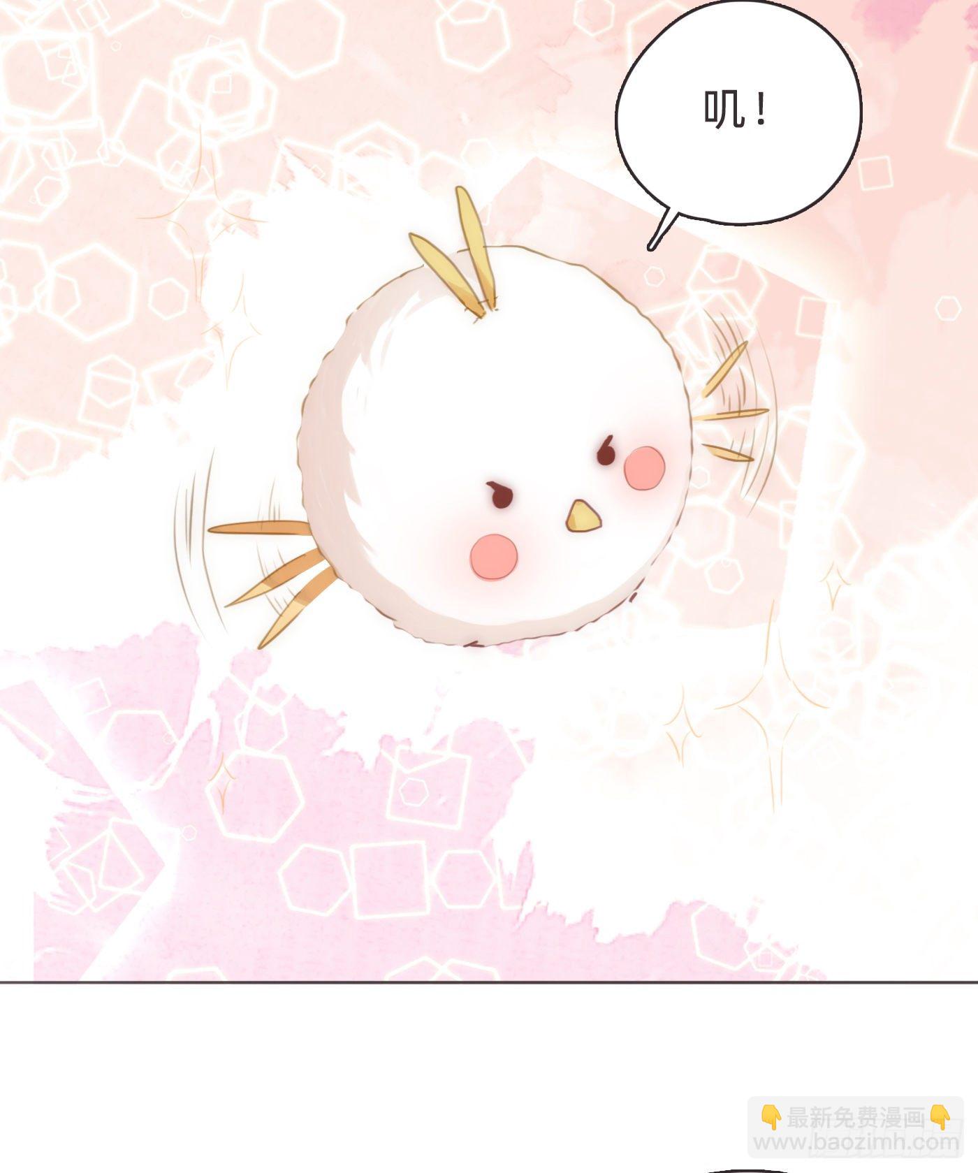 Ch.55 受伤(1/2)-第56话