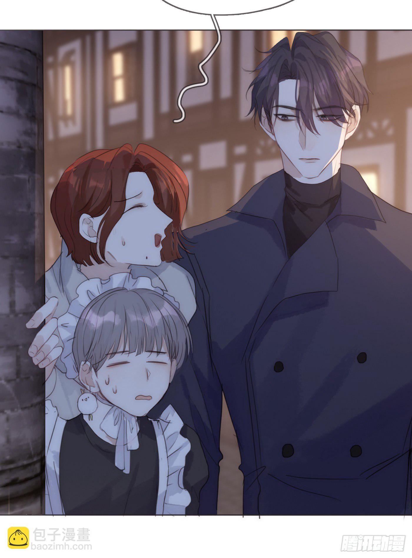 Ch.55 受伤(1/2)-第56话