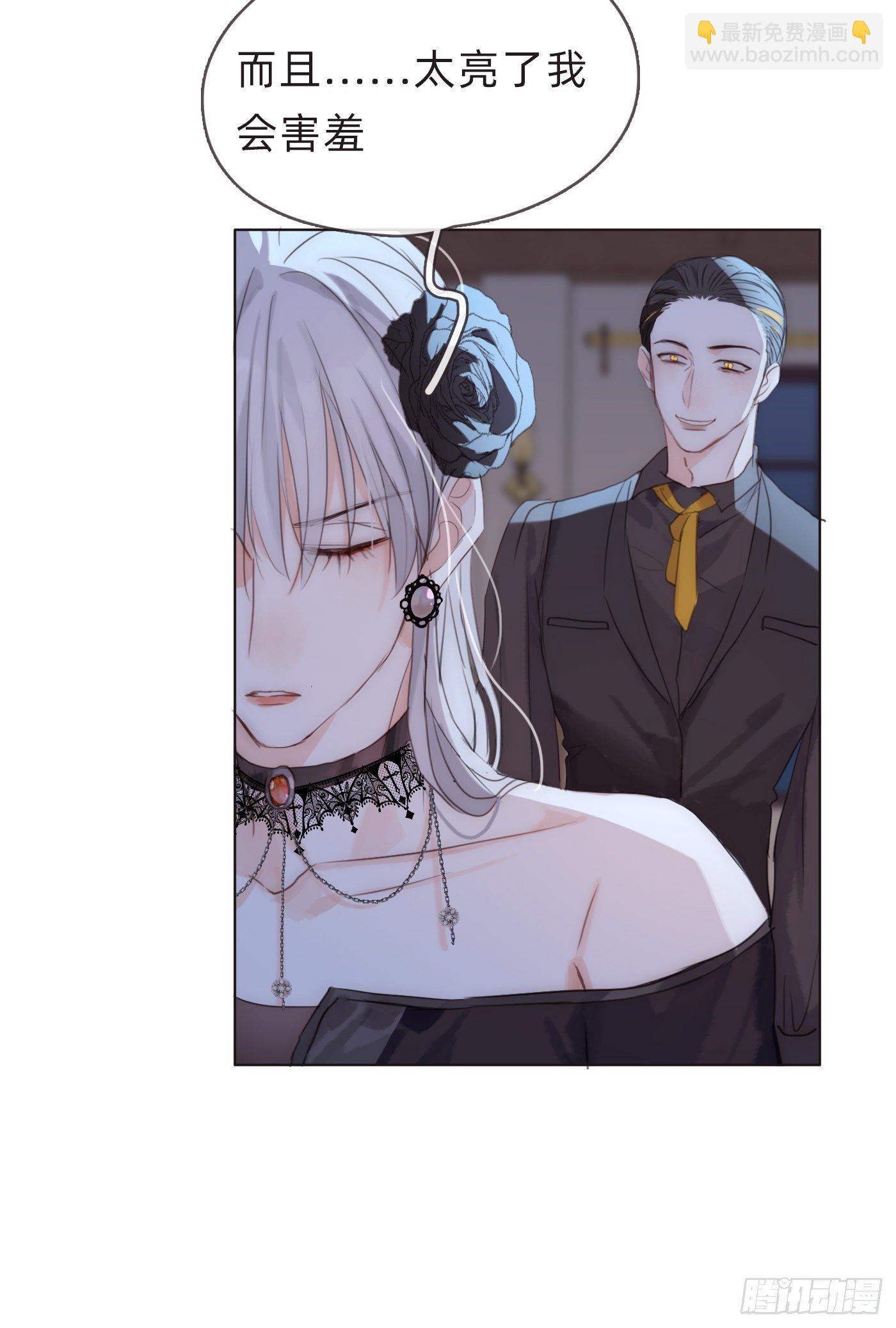 Ch.55 受伤(1/2)-第56话