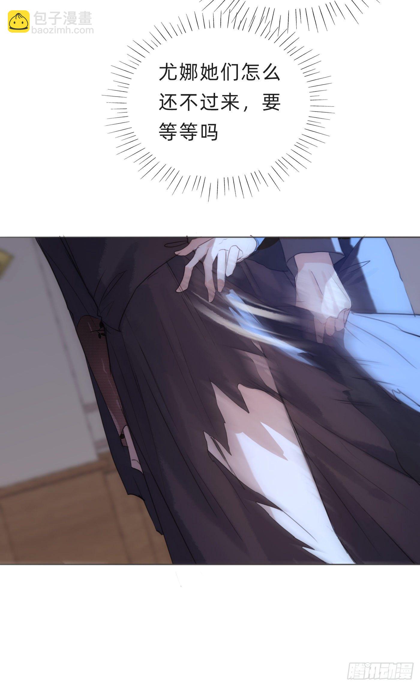 Ch.55 受伤(1/2)-第56话