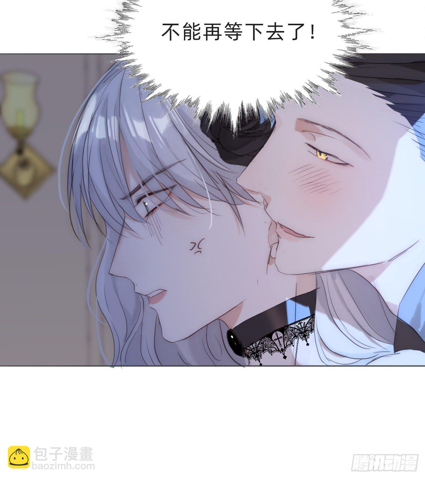 Ch.55 受伤(1/2)-第56话