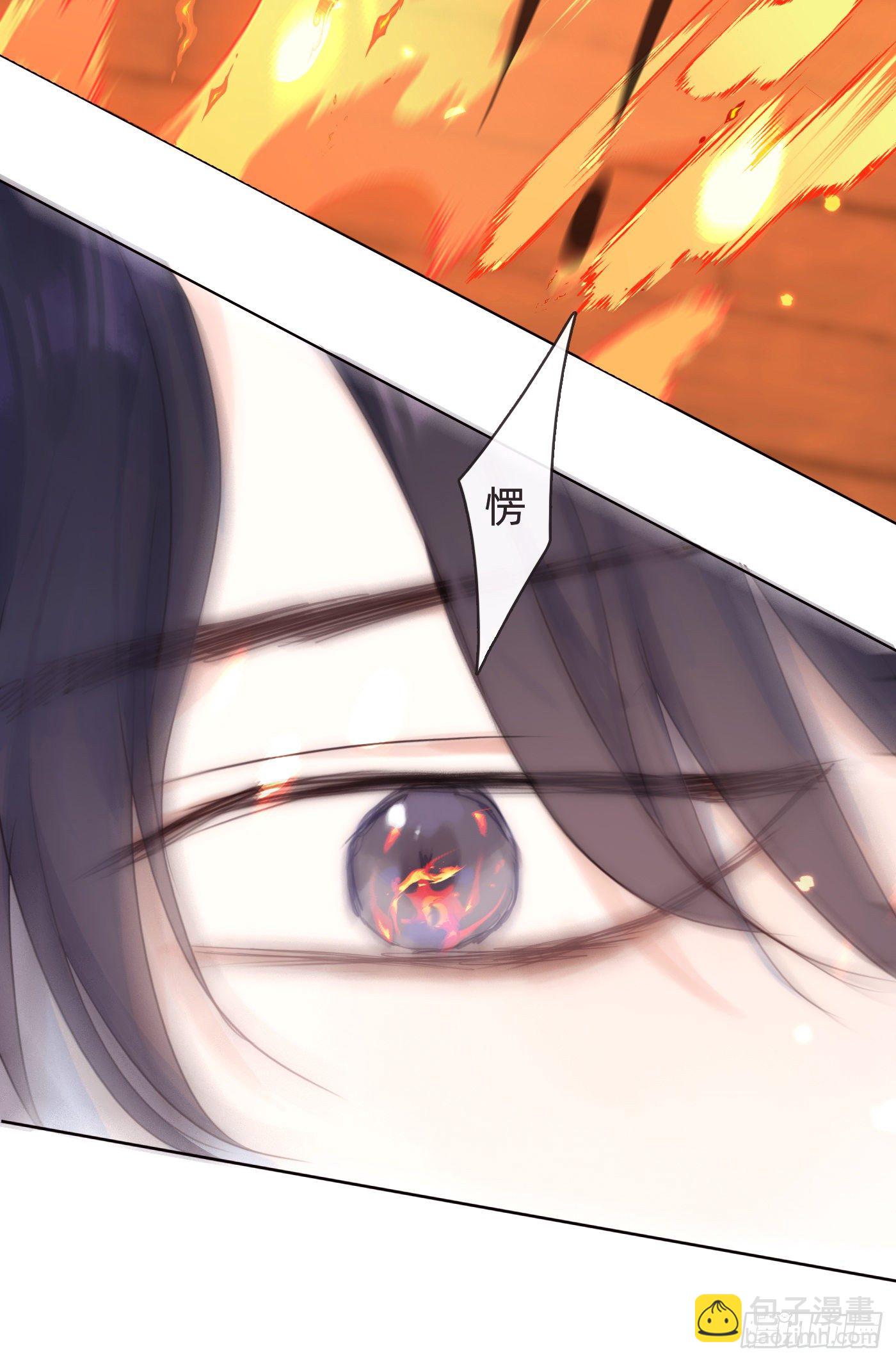 Ch.55 受伤(1/2)-第56话