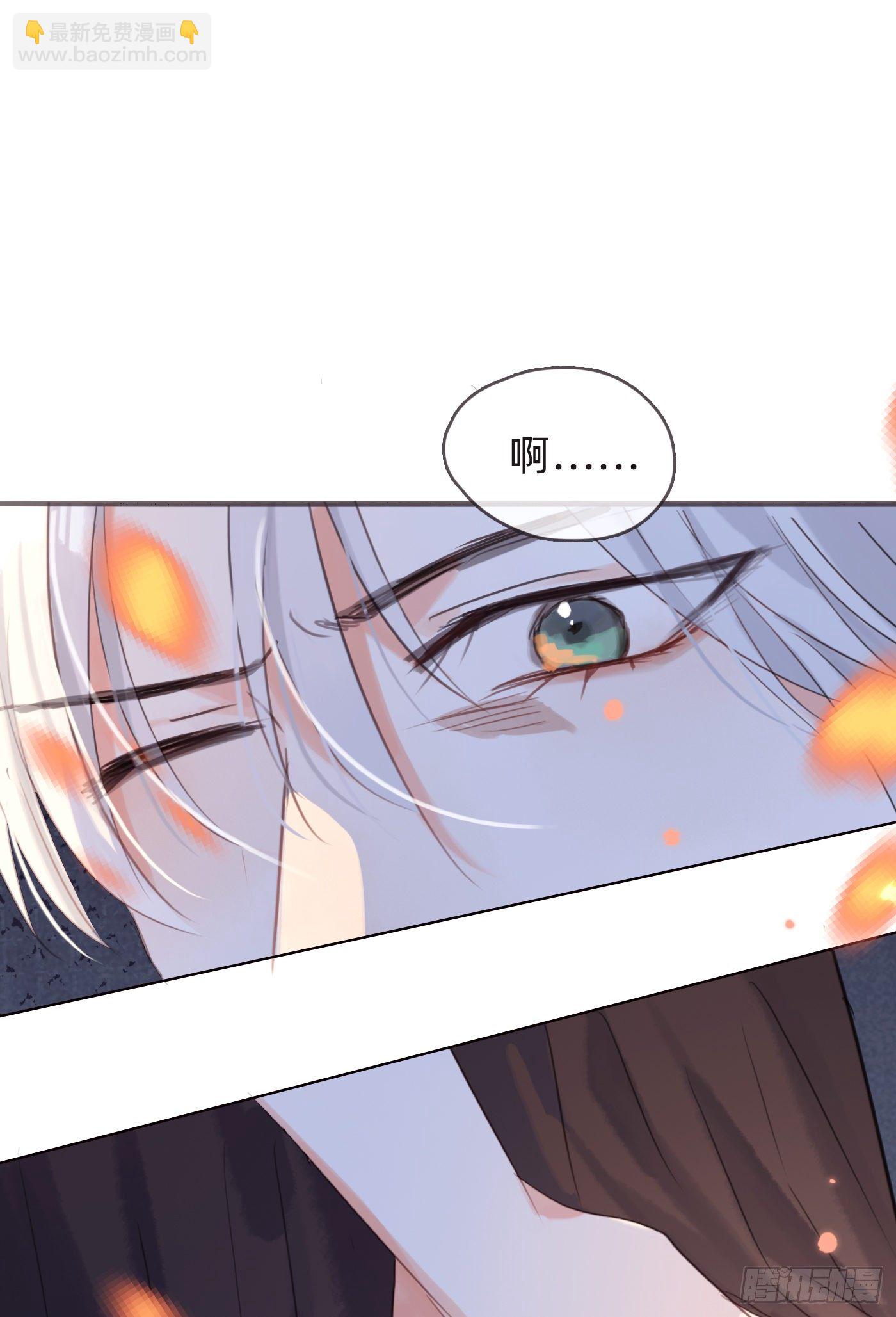 Ch.55 受伤(1/2)-第56话