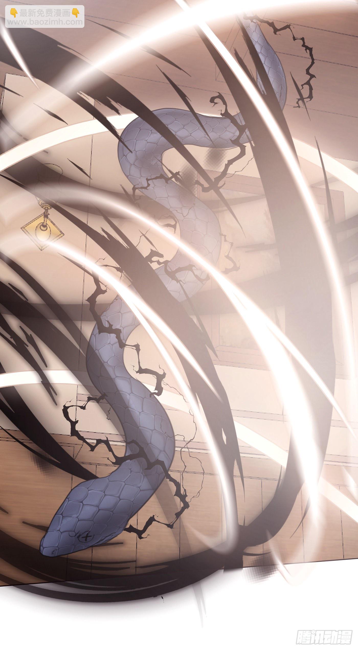 Ch.55 受伤(1/2)-第56话