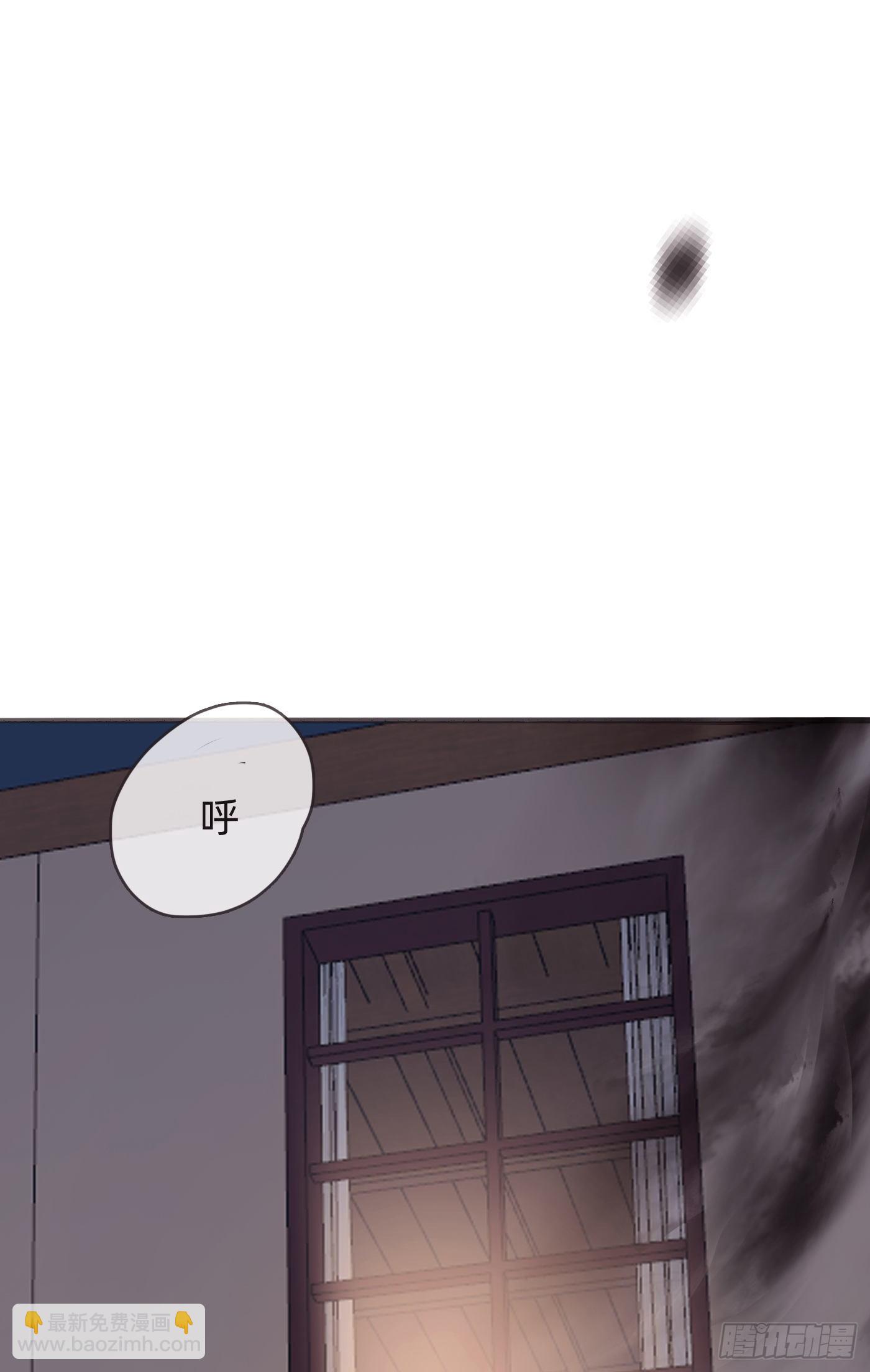 Ch.55 受伤(1/2)-第56话