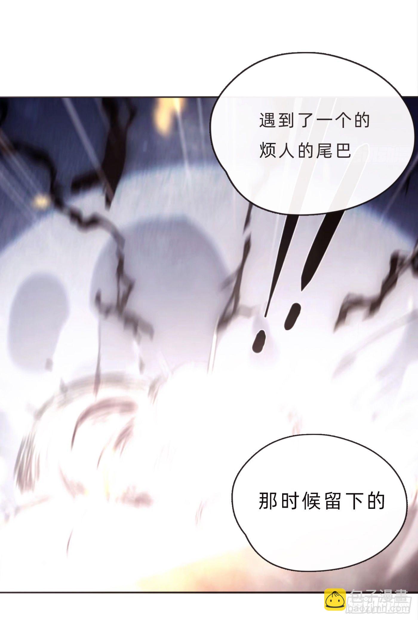 Ch.65 旖旎的梦(1/2)-第66话