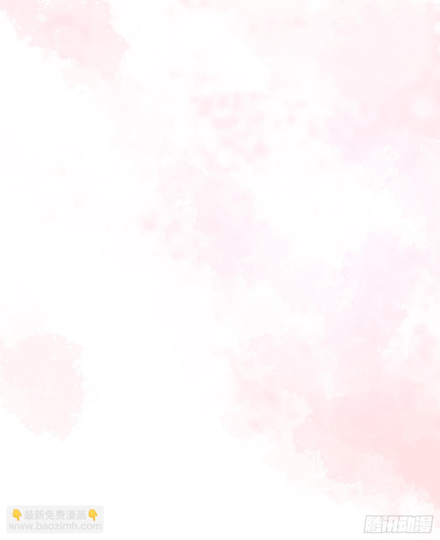 Ch.65 旖旎的梦(1/2)-第66话