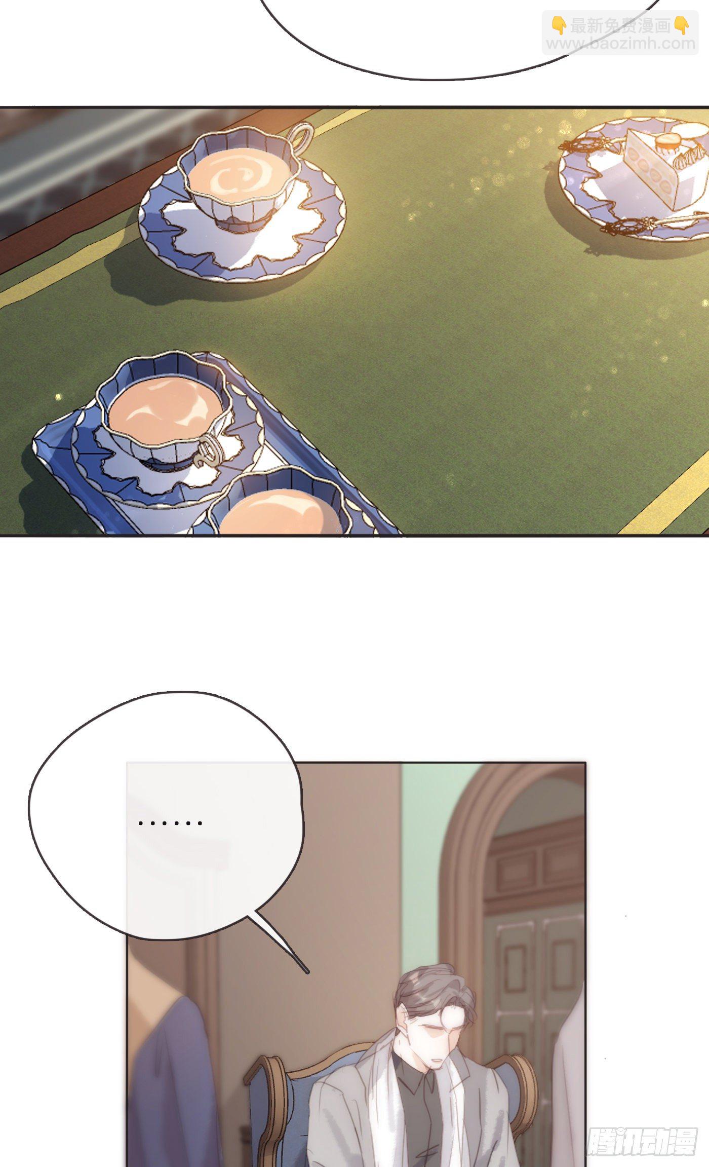 Ch.65 旖旎的梦(1/2)-第66话